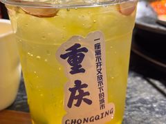 -陈眼镜火锅(总店)