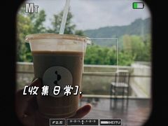 -原乡芦茨咖啡