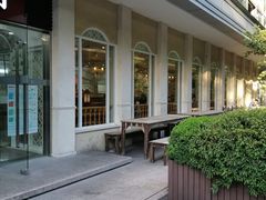 -三好坞景观餐厅