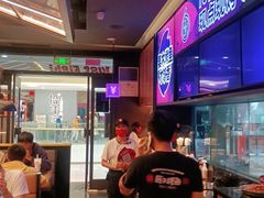 -匠子烤鱼(东方万达店)