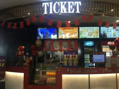 -大世界影城(无锡江南大悦城IMAX激光店)