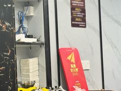 -阿龙酒煲(海宁新苑路店)