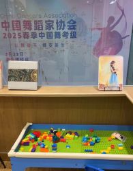 -倾城宝贝儿童摄影(新辰里酒仙桥店)
