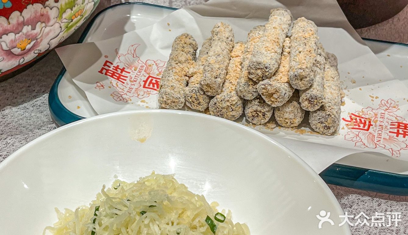 解家💰1298的生日宴有多绝？