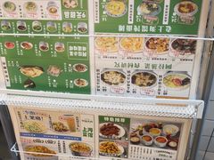 -阿金大白·上海菜馆(新天地店)