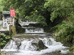 -山沟沟景区