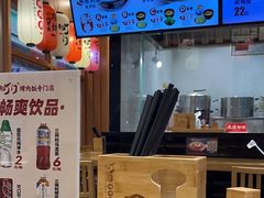 -町门烤肉拌饭专门店(哈西万达店)