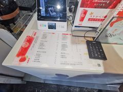 -树夏(建设路店)