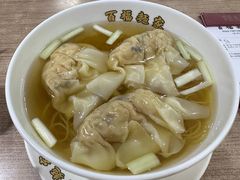 -百福麵家(新馬路店)