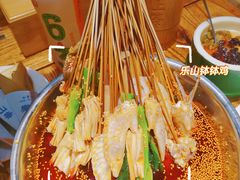 -叶婆婆钵钵鸡(乐山老店)