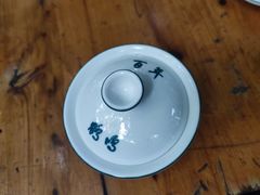 -鹤鸣茶社(人民公园店)