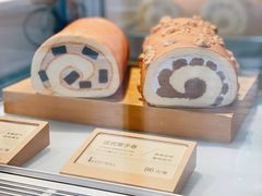 -SKROLL卡特司库·蛋糕定制·生吐司·司康(古北程家桥店)
