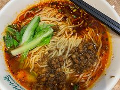 -眉州东坡(鸿坤店)