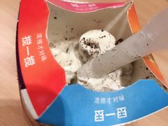 -麦当劳(新世纪环球中心店)