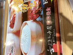 -阿文汤包蟹黄汤包(豫园商城店)