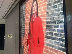 -BURBERRY(长沙IFS国金中心店)