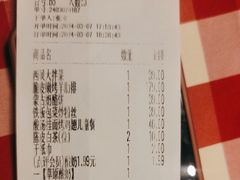 -西贝(华发商都店)