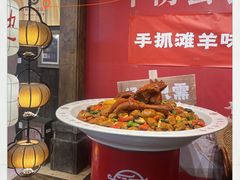 -大张烙馍村(泉山店)