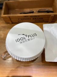 -IDOL-PLUS