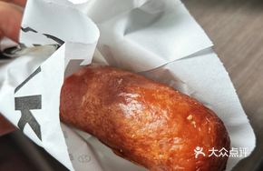 Volcanic Stone German Sausage