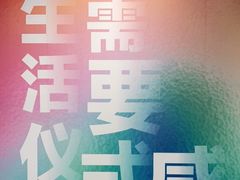 -海马体家庭照相馆(广州正佳广场店)
