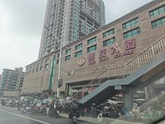 -物美超市(通州梨园店)