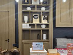 -青水瓦台汤泉(未央店)