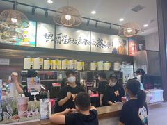 -茶话弄(中贸广场店)