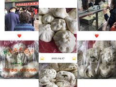 -袁大头包子(光华路店)