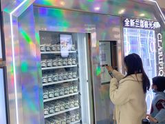 -万达广场(松江店)