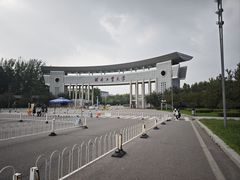 -河北工业大学(北辰校区)