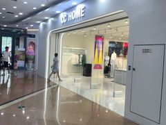 -万达广场(沈阳铁西店)