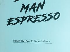 -sugarman espresso素饮糖人高新咖啡工厂
