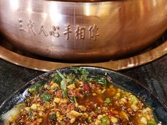 -镇江龙·火锅串串(武侯祠店)