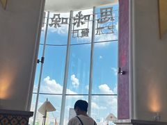 -甘思咪哚·云南艺术餐厅(天河广百店)