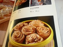 -惠丰堂饭庄·烤鸭·京味菜(西北旺唐家岭店)