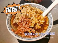 -粉吖吖·邵阳米粉(体育西路店)