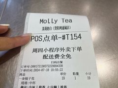 -鸿通城购物中心