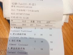 -麦田工坊(月湖店)