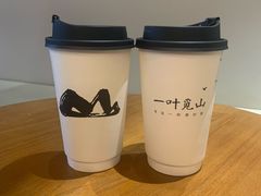 -一叶觅山(半边街店)