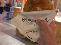 -沙州食驿·非遗小吃夜市