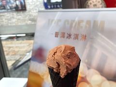 -大益茶庭(永庆坊店)