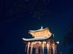 -乌山风景区
