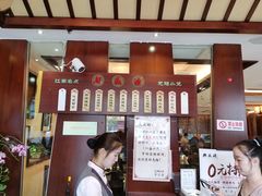 -熙盛源(滨湖万达店)