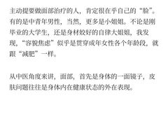 -名医堂永康中医·推拿正骨·针灸·艾灸