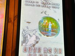 -明日世界密室轰趴·剧本桌游·箭馆团建(国贸店)