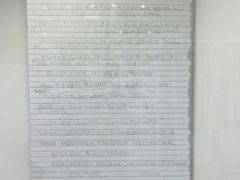 -上海失恋博物馆
