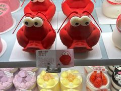 -好利来(乐堤港店)