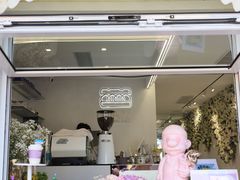 -衡山路(地铁站)