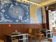 -阿昌白族石板烧(大理古城店)